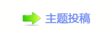 【쩎香⽮㘀ࡔ豔楟_噙퍾鱧顛兿굤网】